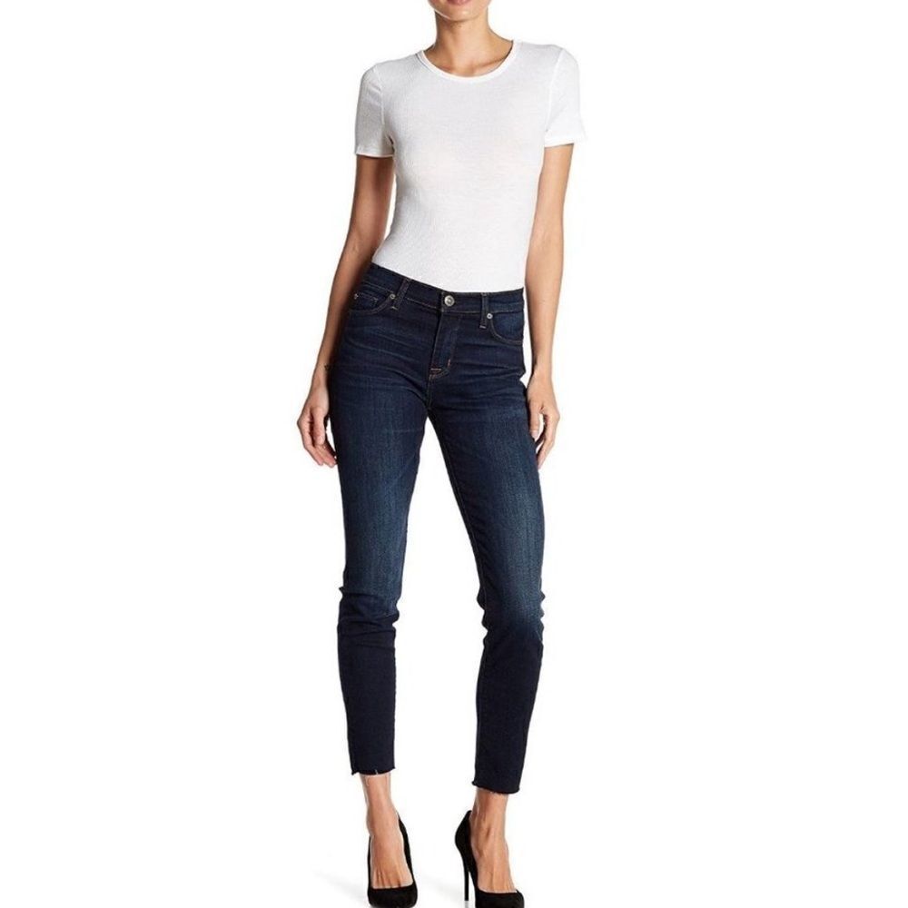 Hudson Blair High Rise Super Skinny Jeans